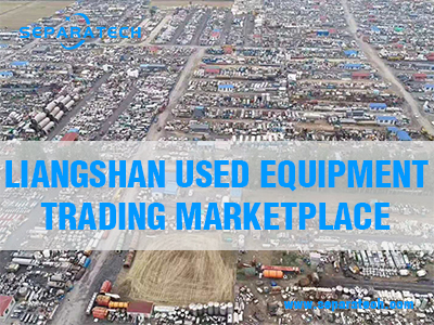 Liangshan used equipment trading marketplace