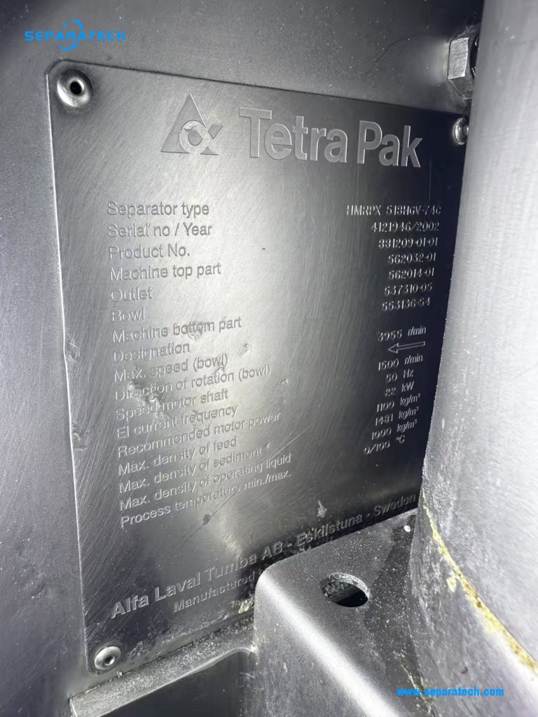 HMRPX518HGV-74C Nameplate
